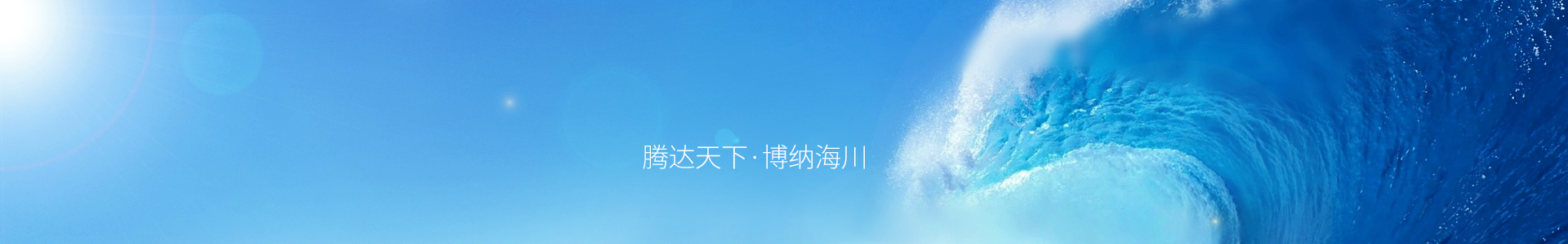 im下载